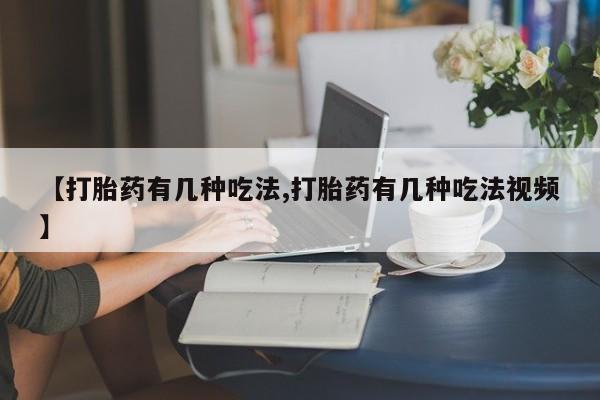 admin 第5页